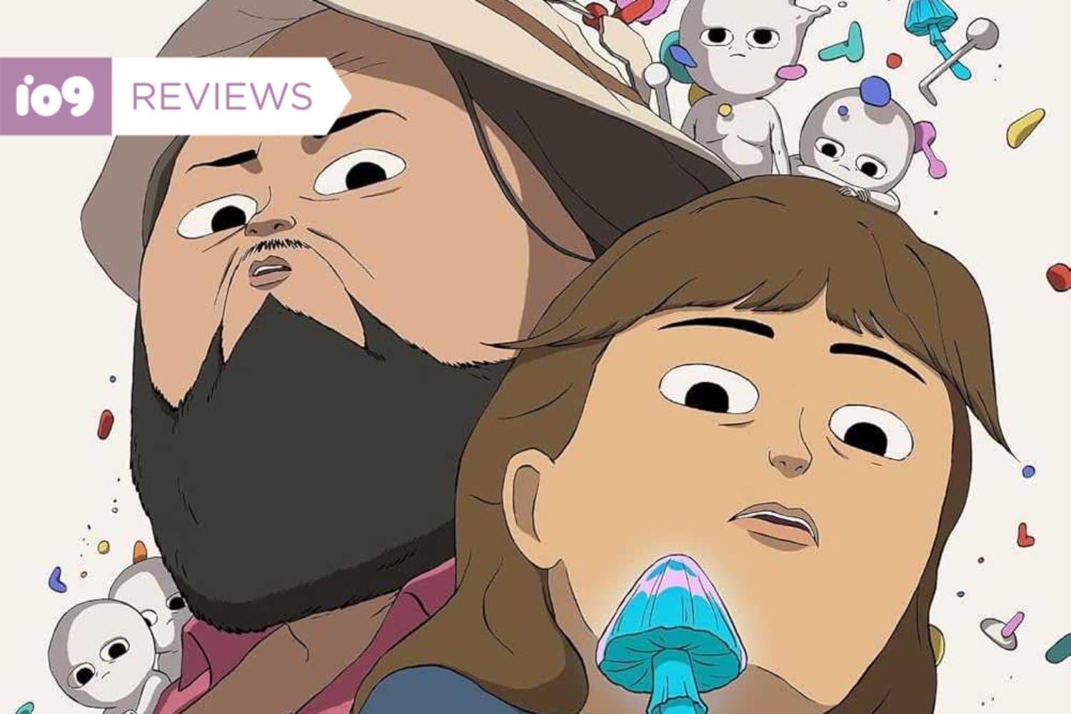 Gizmodo