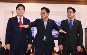 Korea Joongang Daily