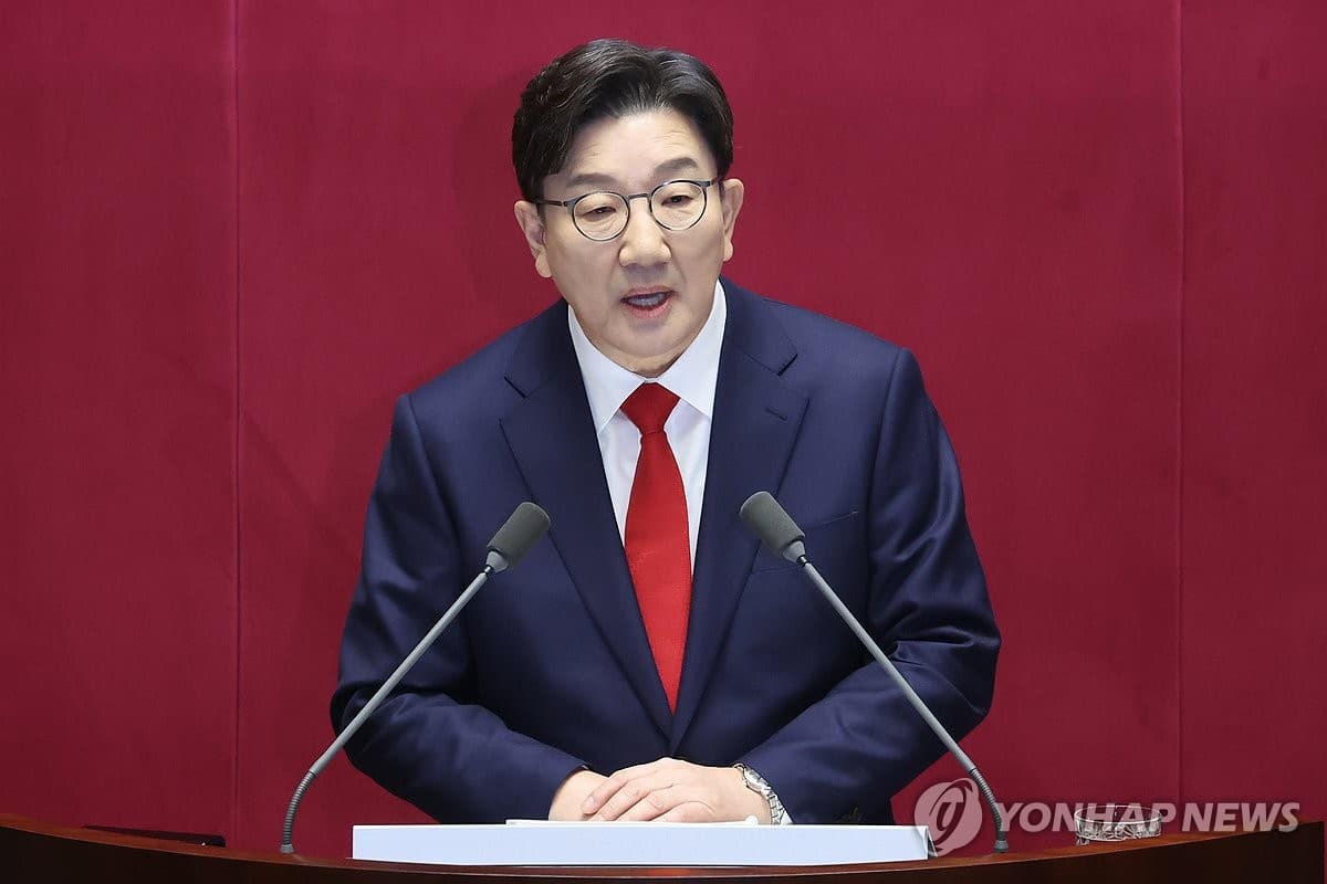Yonhap News Agency
