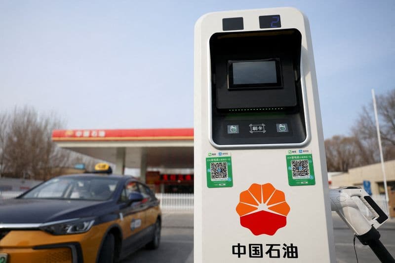 Reuters