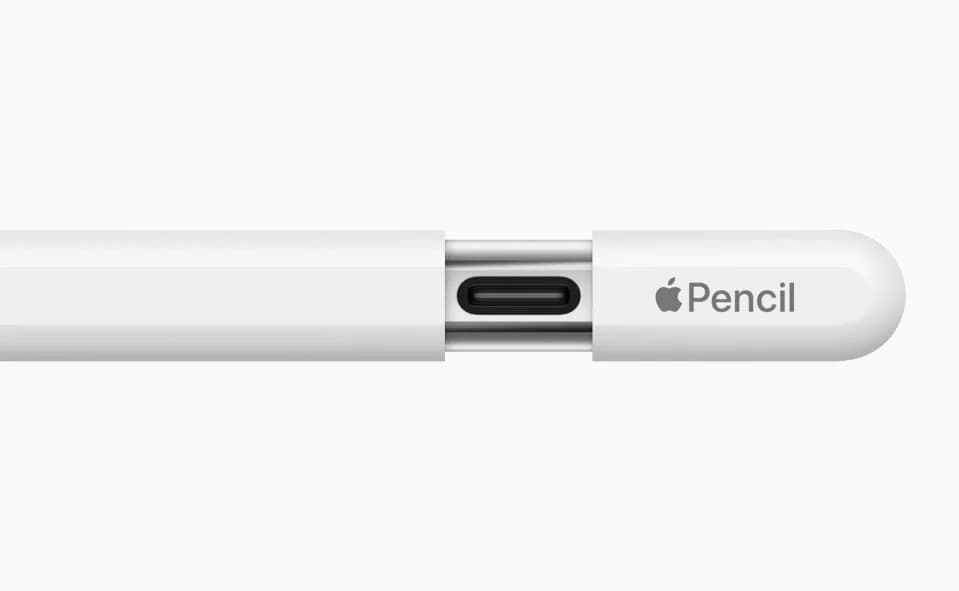 Engadget