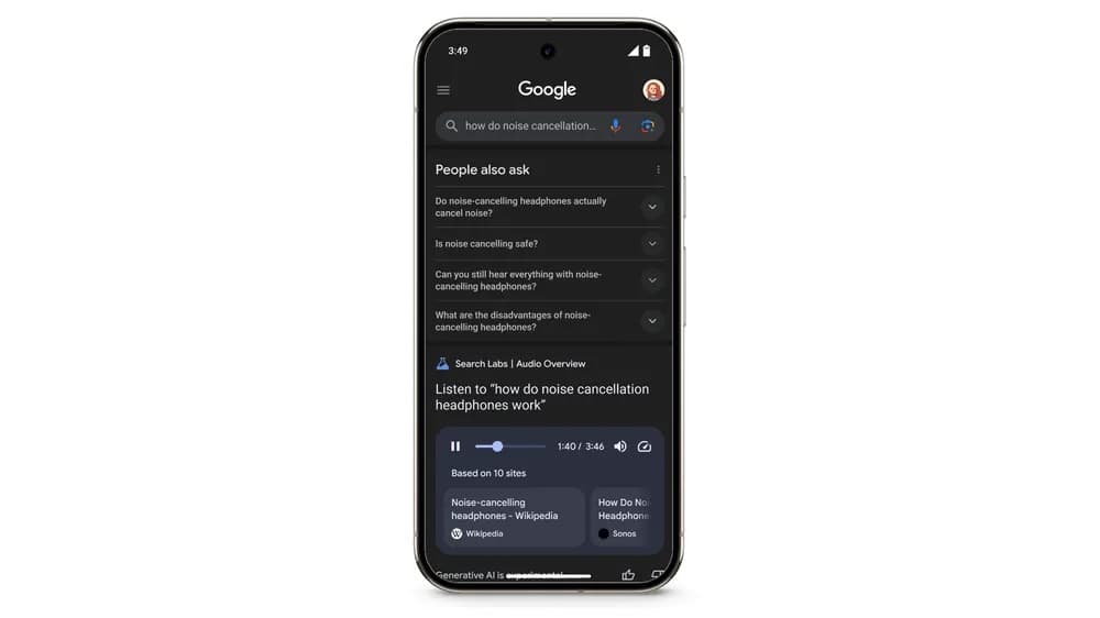 Engadget
