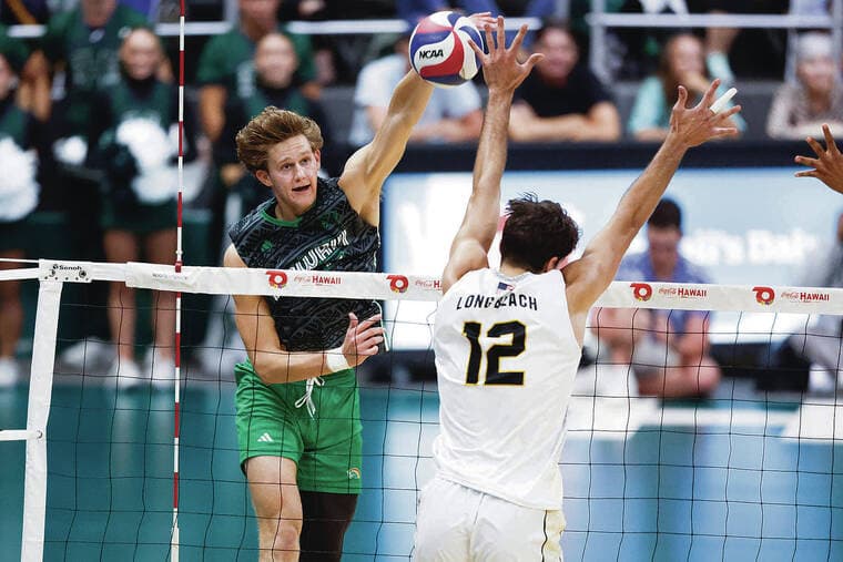 Honolulu Star-Advertiser